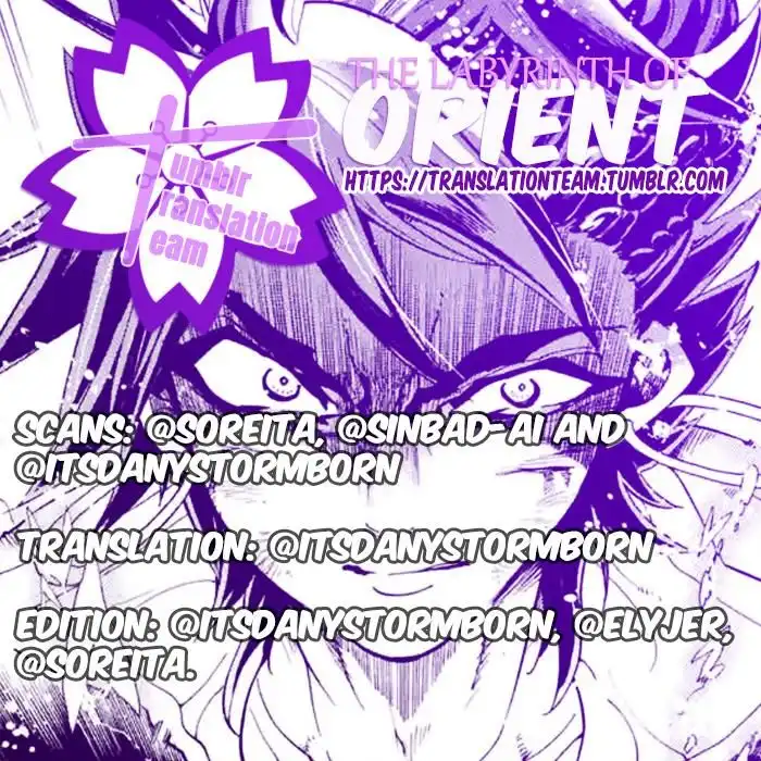 Magi - Sinbad no Bouken Chapter 164 1
